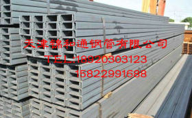 推荐镀锌槽钢12 槽钢规格 q235槽钢 铁工字钢