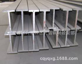 槽钢 工字钢 角钢 镀锌槽钢，材质Q235B Q345低合金现货买