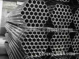 重庆直缝管焊  焊管规格  焊管价格  焊管厂家