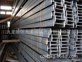 成都专业批发 Q345B轻型工字钢 不锈钢工字钢加工定做 合金工字钢