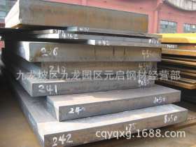 贵阳45#钢板厂家货在重庆库房  钢板Q235B 16MN 材质全