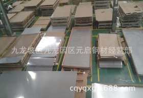 重庆 304 国标不锈钢板 工业用不锈钢板 材质优