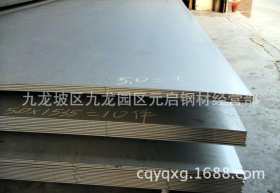 重庆厂家直销优质Q235钢板 花纹板 规格齐全 质量优质 价格合理