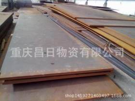 销售重庆q235材质板卷 批发零售 加工预埋件 钻孔 焊接 小块板