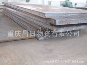 重庆大量供应容器板 q345r压力容量钢板