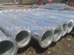 重庆热浸锌钢管 钢结构骨架专用镀锌管批发 现货扣件