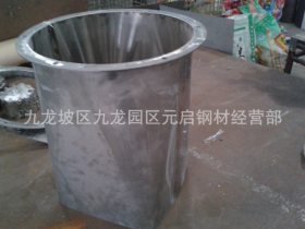 重庆专业定做异型管 异形钢结构件 重庆钢板加工厂