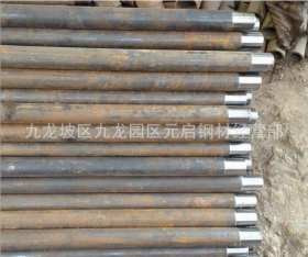 YB235-70地质钻探无缝钢管 重庆地质管车丝加工