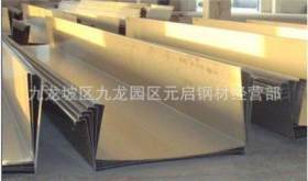 重庆钢板生产厂家 花纹板 合金板 加工折弯 数控切割 冲口加工