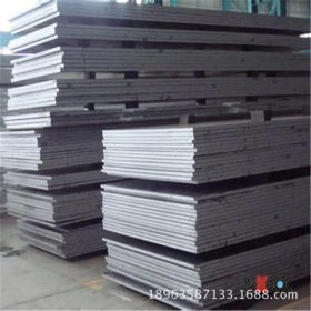 批发零售65Mn钢板 现货65Mn钢板价格 厂家65Mn钢板直销
