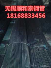小口径焊管厂家提供Q235小口径直缝焊管5*1.6价格