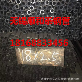 精拔薄壁小焊管 家具用喷塑管 异形焊管 6*1.0 5.5*0.65