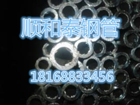小口径热镀锌焊管51*0.8Q235B热镀锌焊管价格 热镀锌钢管现货焊管