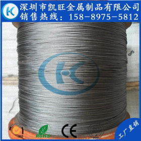 防水防腐蚀SUS316L不锈钢丝绳、316包胶涂塑不锈钢丝绳6、6.5mm