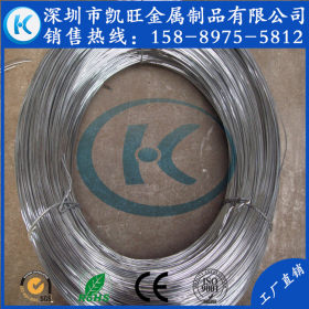 SUS304HC（0Cr18Ni9）不锈钢螺丝冷镦线材、1.4301不锈钢冷镦丝