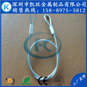 Φ1mm不锈钢丝绳、1.2毫米不锈钢丝绳、1.5MM绿色包胶不锈钢丝绳