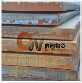 钢板批发，苏州中厚板现货供应，Q235B，销售厚钢板，中板规格全