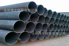 焊管   大口径焊管  Q345B   650*25  定做生产 价格低