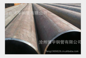 生产Q345B厚壁丁子焊卷管1200*35规格齐全价格低