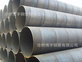供应生产螺旋钢管厚壁螺旋钢管防腐螺旋钢管生产厂家优质供应