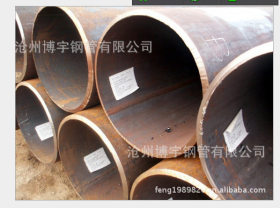 大口径直缝钢管 Q345B厚壁直缝钢管柱子使用直缝钢管厂家生产