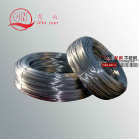 316不锈钢丝 耐腐蚀钢丝 捆扎丝 搭架钢丝 蜂巢框钢丝 0.2-13mm