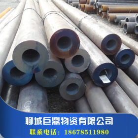 淄博2cr13钢管专业供应销售