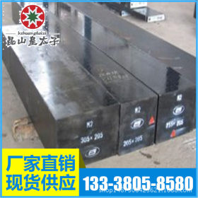供应美国ASTM4340合金结构钢 圆钢 圆棒 板材