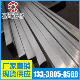 供应日本SUH1不锈耐热钢 圆钢 板材