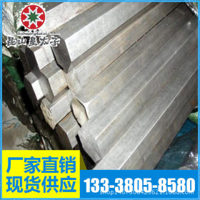 供应日本SUS303Se不锈钢 圆钢  板材