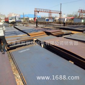 现货35Mn钢板 机械加工件用35锰优质碳素结构钢板 中厚板切割
