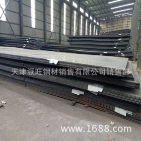 现货销售40Mn钢板 优质碳素结构钢40锰碳结钢板 中厚板切割
