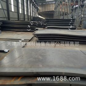 厂家销售B480GNQR耐候板 海港建筑用耐候钢B480GNQR钢板现货