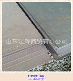 【优质】批量供应 40Cr合金钢板 35CrMo合金钢板 规格齐全