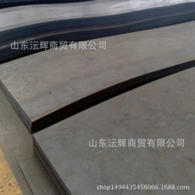 钢板价格 235c热轧钢板 热轧q235c钢板 235c热轧钢板