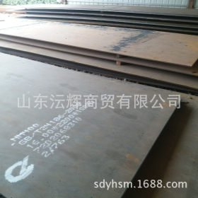 耐磨钢板厂家 耐磨板nm400耐磨板 耐磨板规格 耐磨板价格
