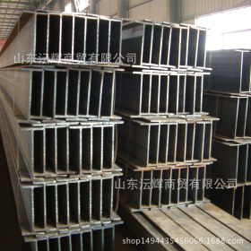 H型钢厂家 H型钢报价  H型钢钢结构q345  H型钢582*300 型钢规格