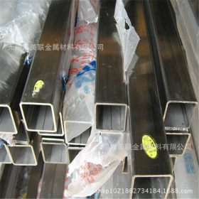 新疆直供 304不锈钢方管 无缝管 304 不绣钢方管 厂家定做 无缝管