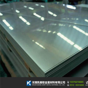 现货热销供应 304 不锈钢板 各种材质 不锈钢板 304 不锈钢板