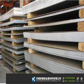 专业供应 304不锈钢板 可以分条 提供配送 304 不锈钢板