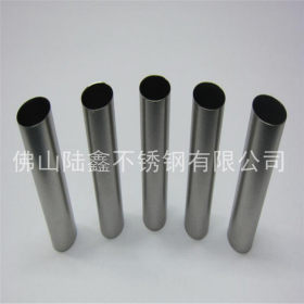 304不锈钢圆管29*0.5*0.6*0.7mm 拉丝耐蚀不锈钢圆通 实价供应