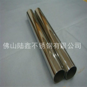 焊接不锈钢管-304不锈钢圆管14*0.5*0.6、15*0.7*0.8亮光面圆通