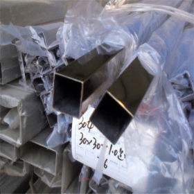批发精制冷轧不锈钢管 304耐蚀钢管 厂家现货供应 非标优惠定制