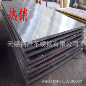 316L国标不锈钢板 太钢316L冷轧2B不锈钢板 316L耐腐蚀钢板价格
