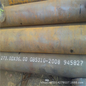 GB6479化肥专用管大量库存国标6479无缝钢管直销