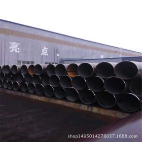 优质Q235B高频焊管流体输送大口径直缝钢管大量库存