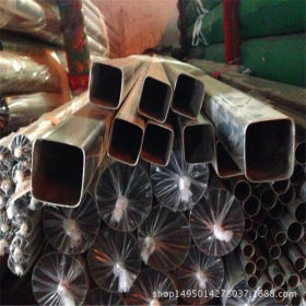 不锈钢钢厂生产销售201不锈钢异型管304非标不锈钢异型管