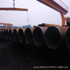 q345b低合金直缝焊管 大口径厚壁q345b焊管