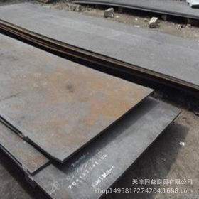 42CrMo钢板现货批发 合金钢板保证材质 切割零售 规格齐全