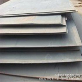 现货供应09CuP耐候钢板 高强度09CuP 耐大气腐蚀钢板 切割零售